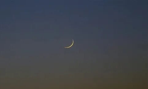 Senegal tabaski date confirmed after lunar crescent sighting delay